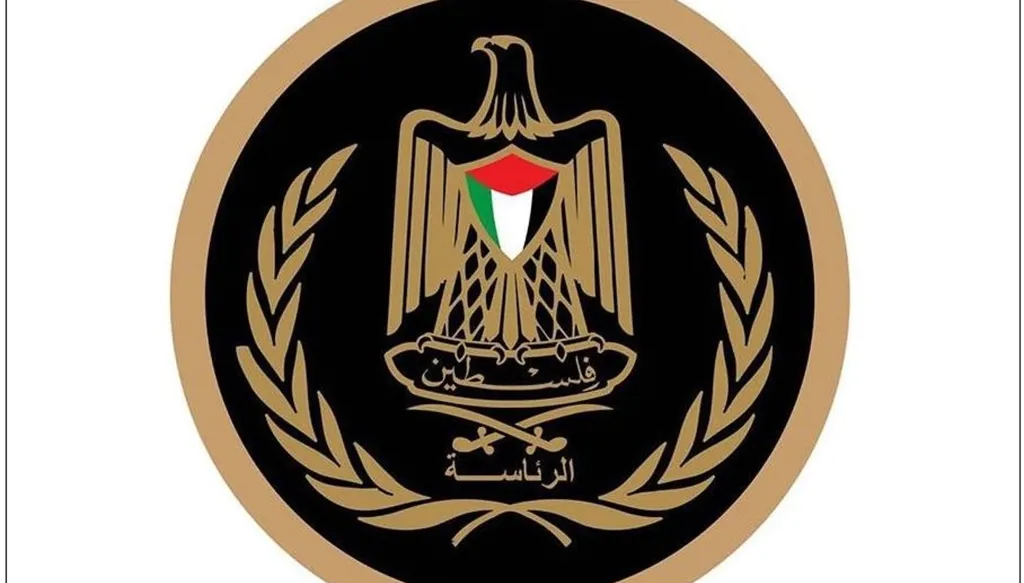 الرئاسة الفلسطينية تتهم "حماس" بالتخابر مع جهات أجنبية