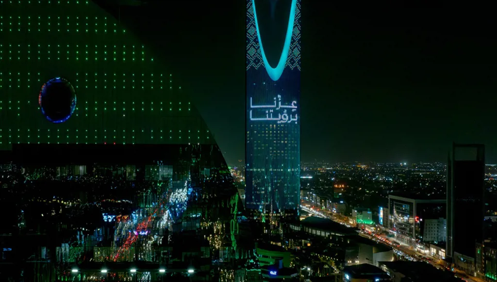 رؤية 2030 في عامها التاسع: ما تغيّر فعلاً، وما لم يتغيّر بعد