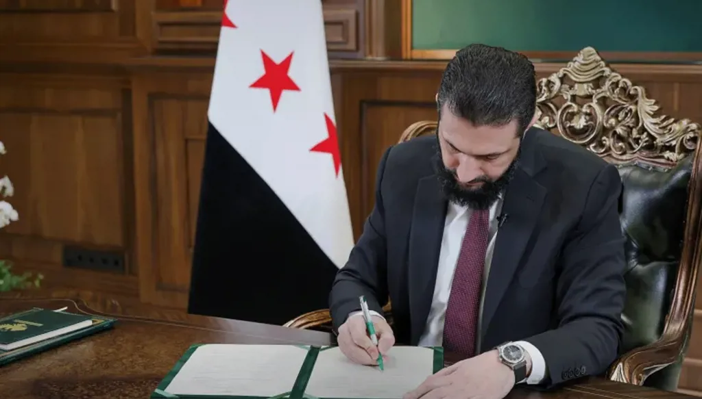 الشرع يُصدر مرسوماً بالعفو العام عن بعض الجرائم وتخفيف العقوبات عن أخرى