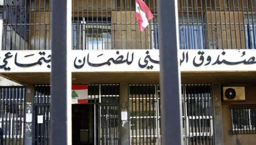 كركي: 1600 مليار ل.ل. لإستشفاء المضمونين منذ مطلع العام