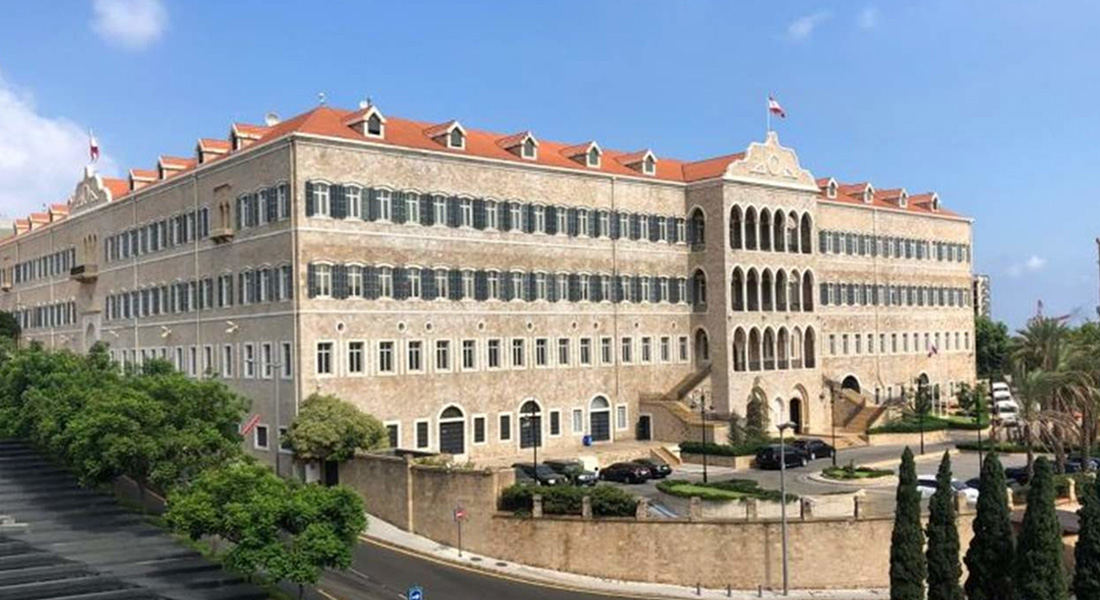 مجلس الوزراء اللبناني.