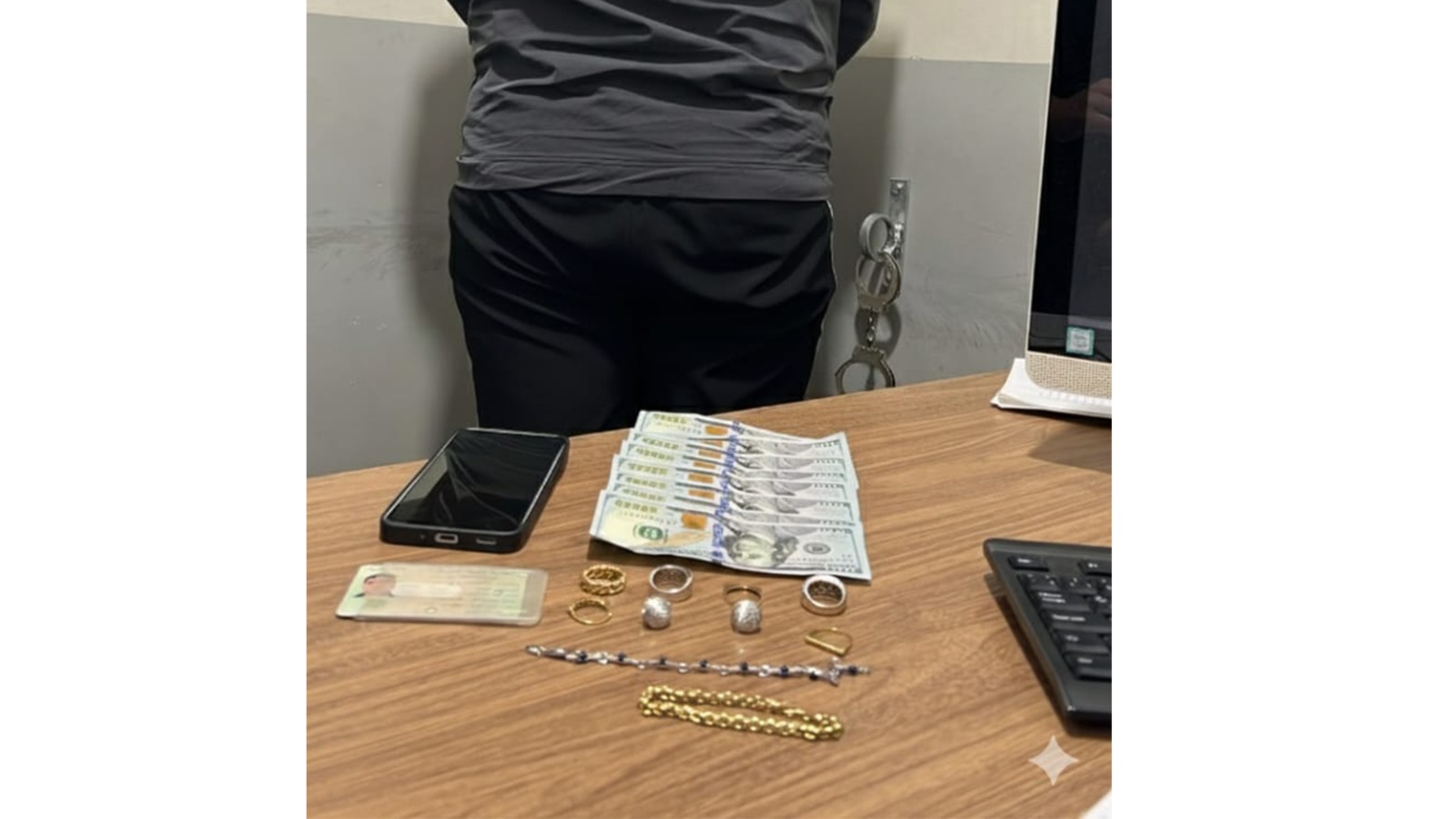 الموقوف. (قوى الأمن)