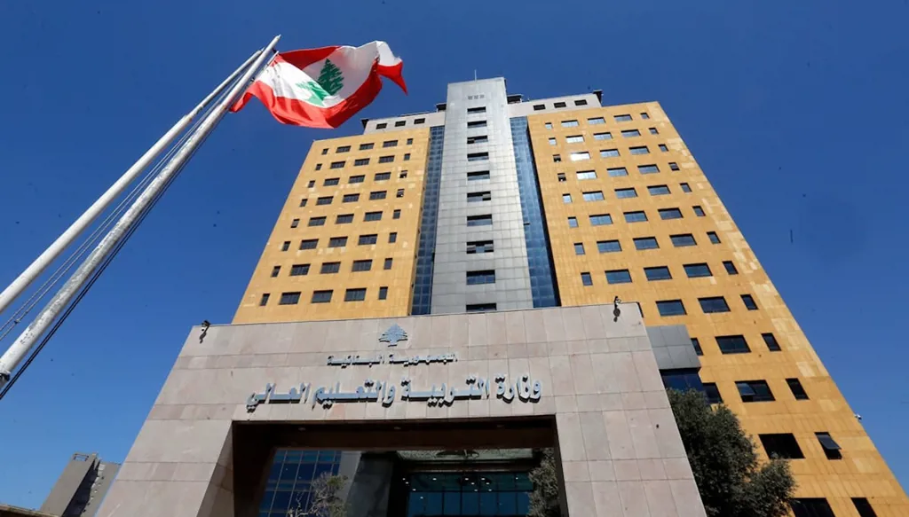 المناهج اللبنانية الجديدة والذكاء الاصطناعي... من الحفظ إلى بناء الكفايات