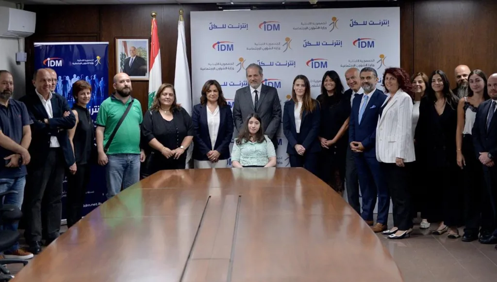 الشؤون تتعاون مع شركة خاصة لتوفير الانترنت فأين "أوجيرو"؟