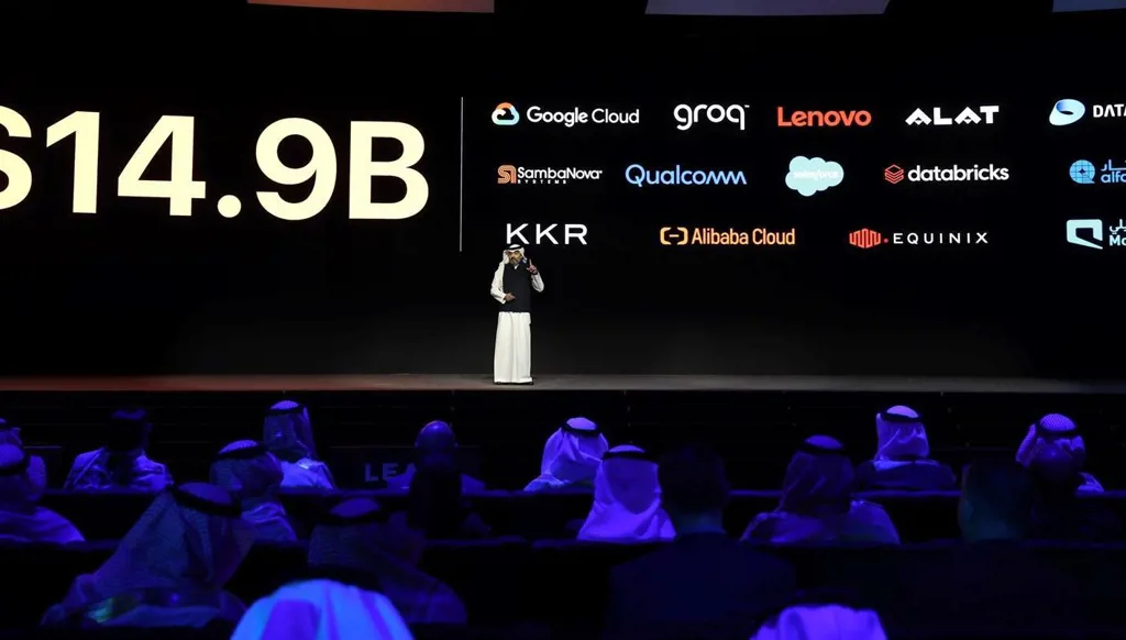 إطلاق "ليب 25" في الرياض: استثمارات بقيمة 14.9 مليار دولار في الذكاء الاصطناعي