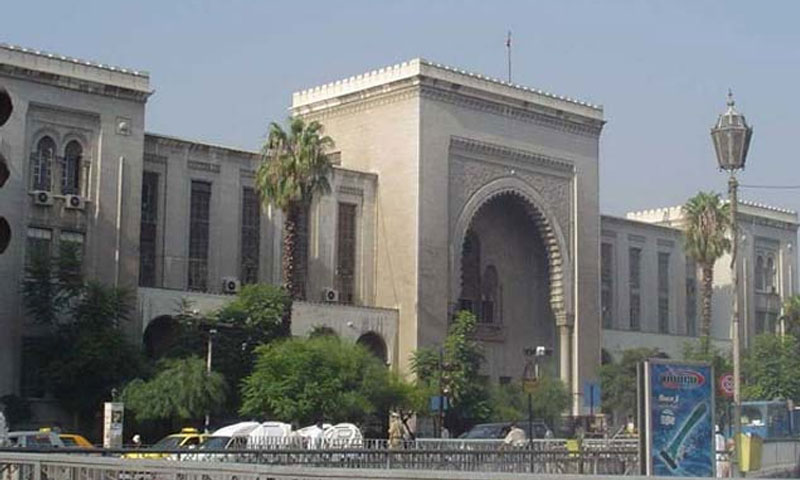 محكمة دير الزور (المرصد)