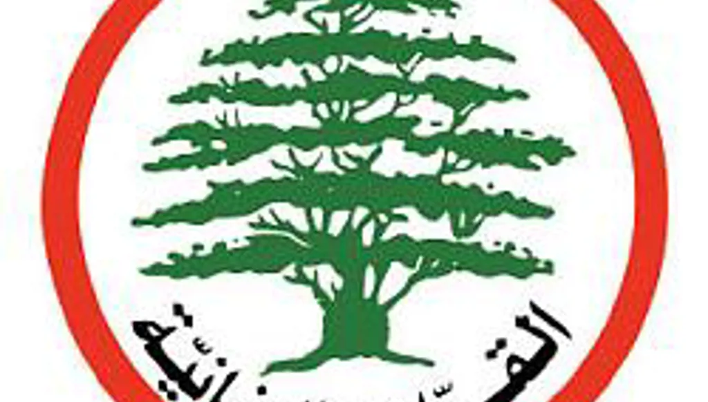 "القوات اللبنانية" لـ"حزب الله": الحرب كشفت حجم الاختراق… والتخوين لن يُسكت المعارضين
