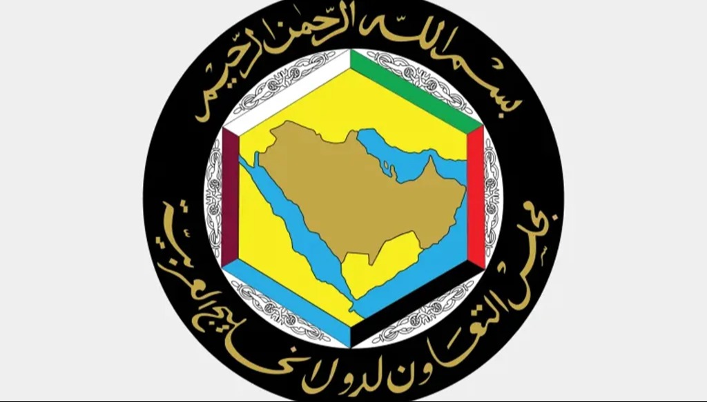 مجلس التعاون الخليجي يدين الادعاءات الإيرانية تجاه الإمارات