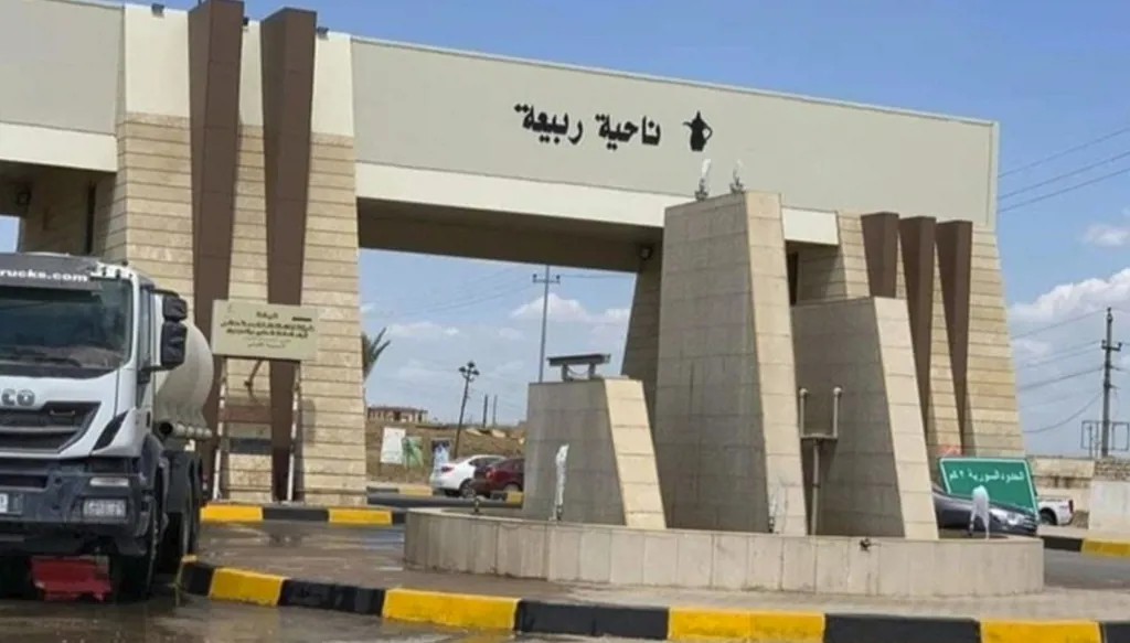 العراق يُعيد فتح معبر ربيعة-اليعربية مع سوريا... ماذا نعرف عنه؟
