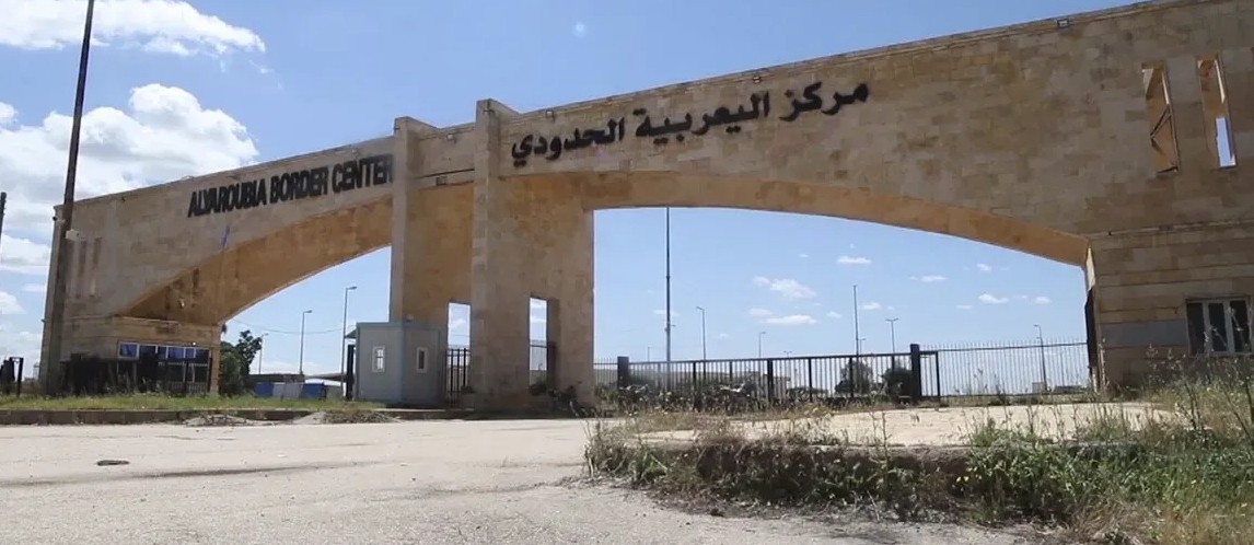 معبر ربيعة-اليعربية الحدودي (وسائل إعلام سورية)