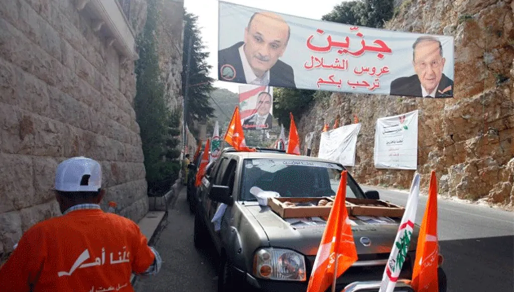 جزين: "التيّار" وعازار يدعمان مرشّح زياد أسود لمواجهة "القوات"