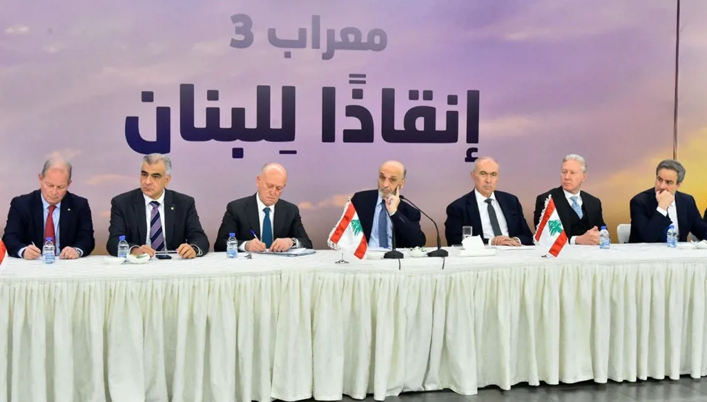 لجنة متابعة مقرّرات لقاء معراب: الانتقال من التوصيات إلى التنفيذ