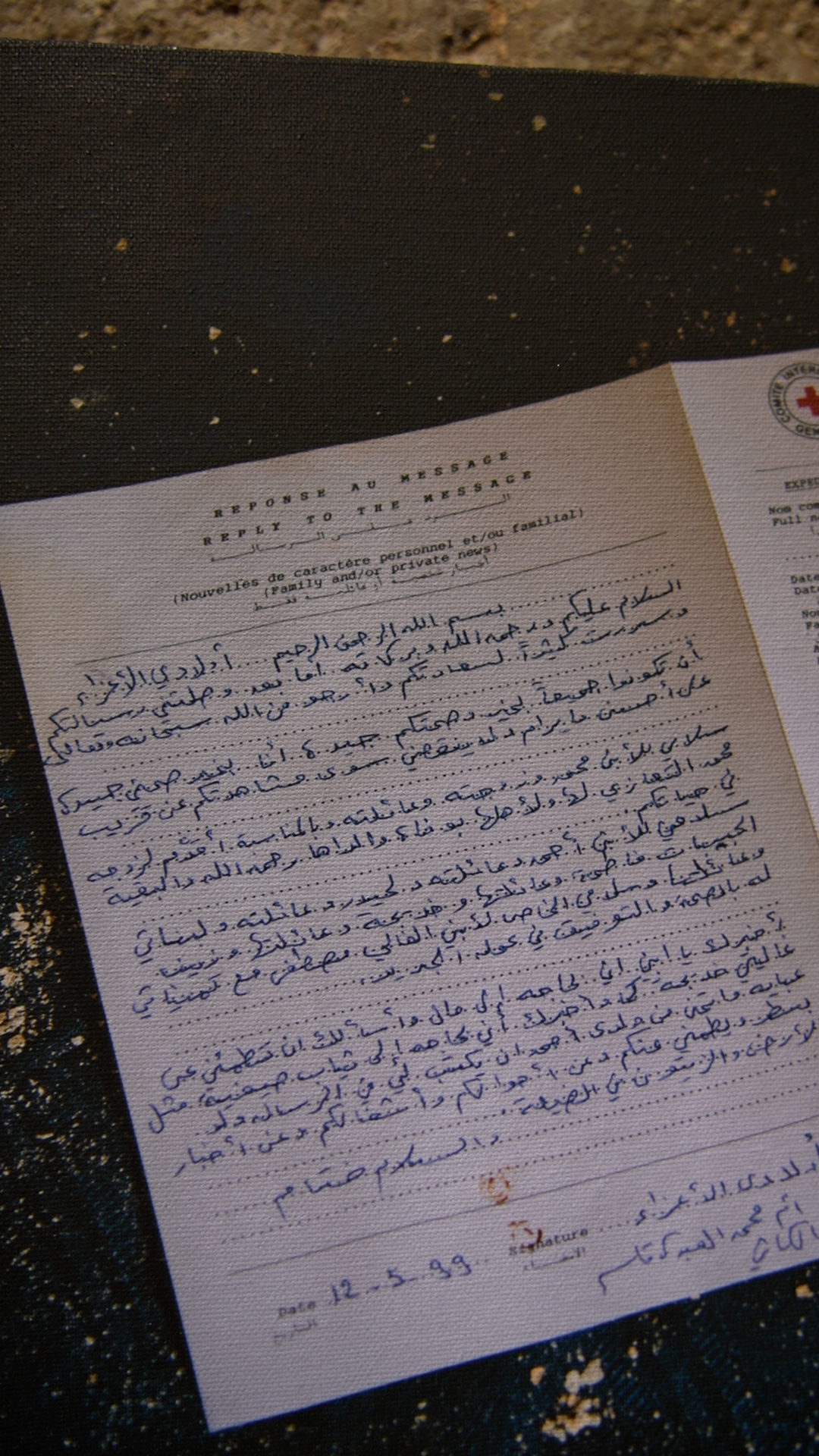 جانب من معرض “احكيلي يا جنوب“ في بيت بيروت. (النهار)