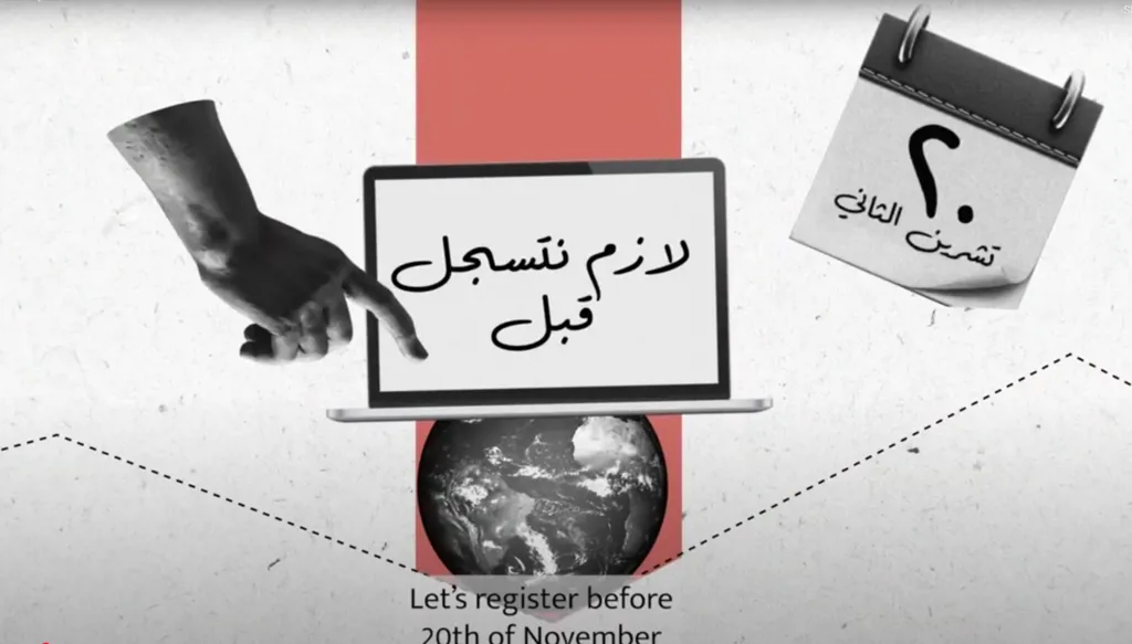 إحباط انتخابي في الاغتراب... هل يتخطى المسجلون الـ100 ألف؟