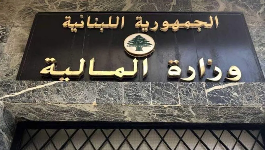 إجراءات صارمة ضد شركات تتهرّب ضريبيّاً... جابر: حجر جمركي ومحاكمة بتهم تبييض الأموال!