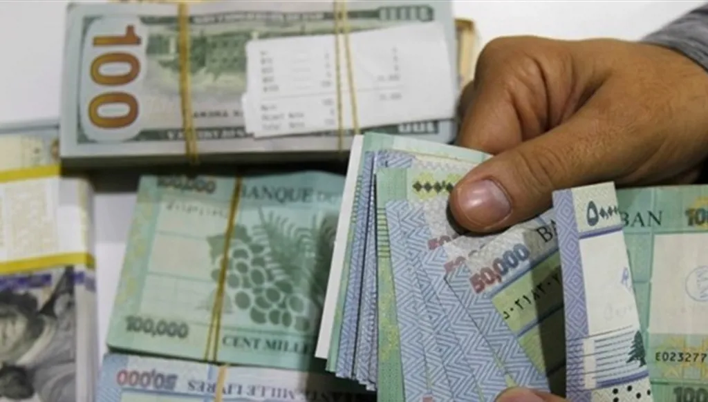 بعد أموال الدعم... جاء دور "صيرفة": "المال" تطلب من "المركزي" معلومات عن المستفيدين