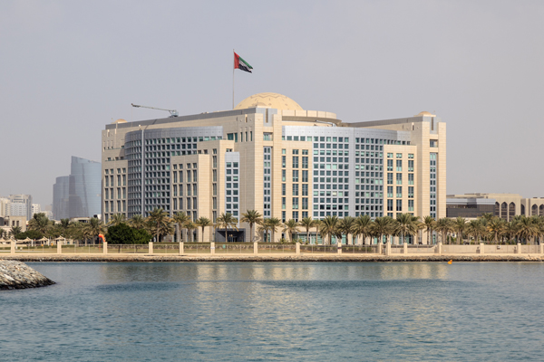 مبنى وزارة الخارجية الإماراتية (موقع وزارة الخارجية)