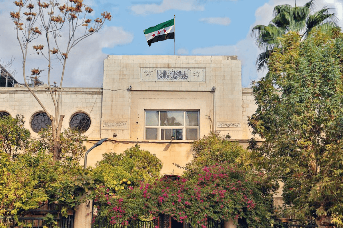 مبنى وزارة الصحة السورية (موقع الوزارة الرسمي)