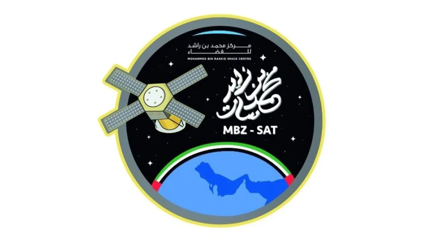 إطلاق القمر الاصطناعي "محمد بن زايد سات" اليوم: تحقيق جديد في مجال الفضاء