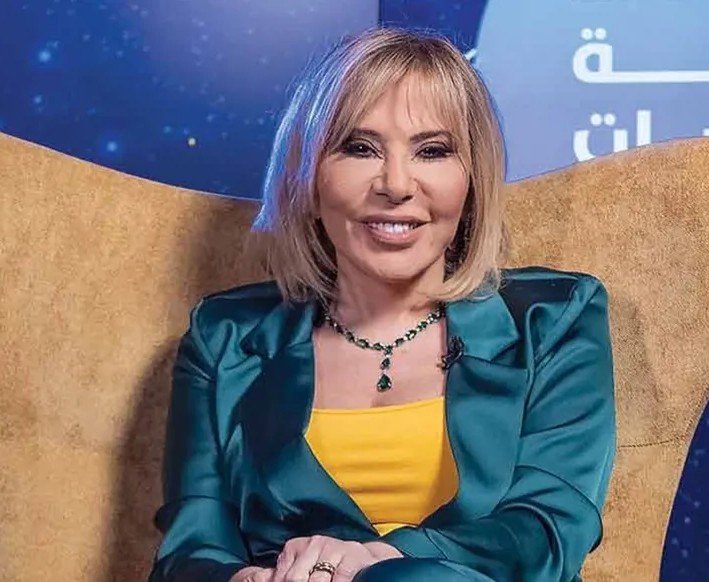 ماغي فرح 2026