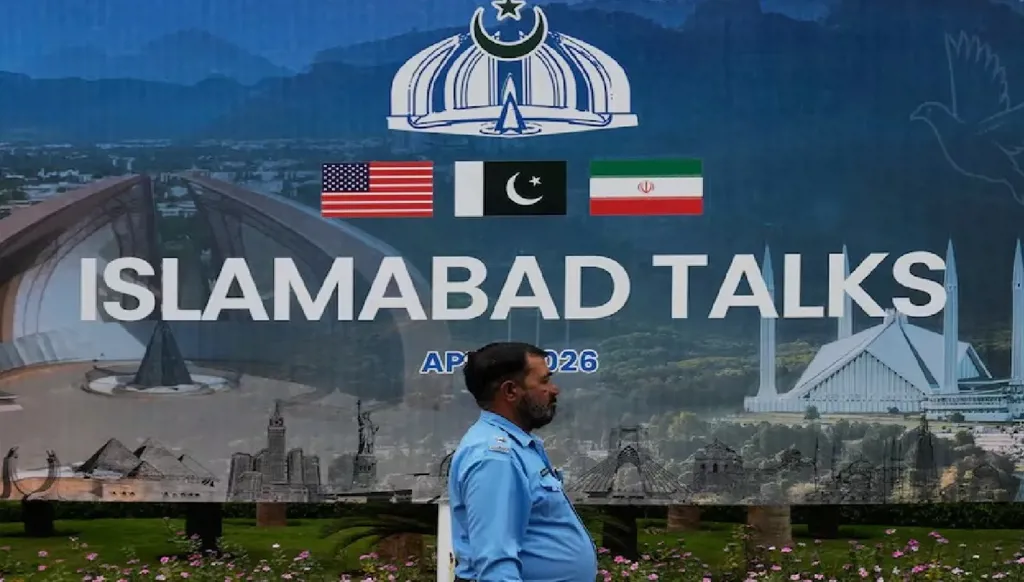 محادثات إسلام آباد (أسوشيتد برس)