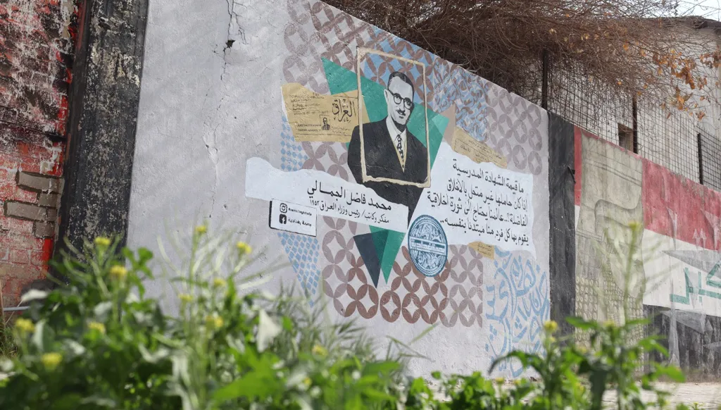 "غرافيتي بغداد": روح العراق بين الكرخ والرصافة