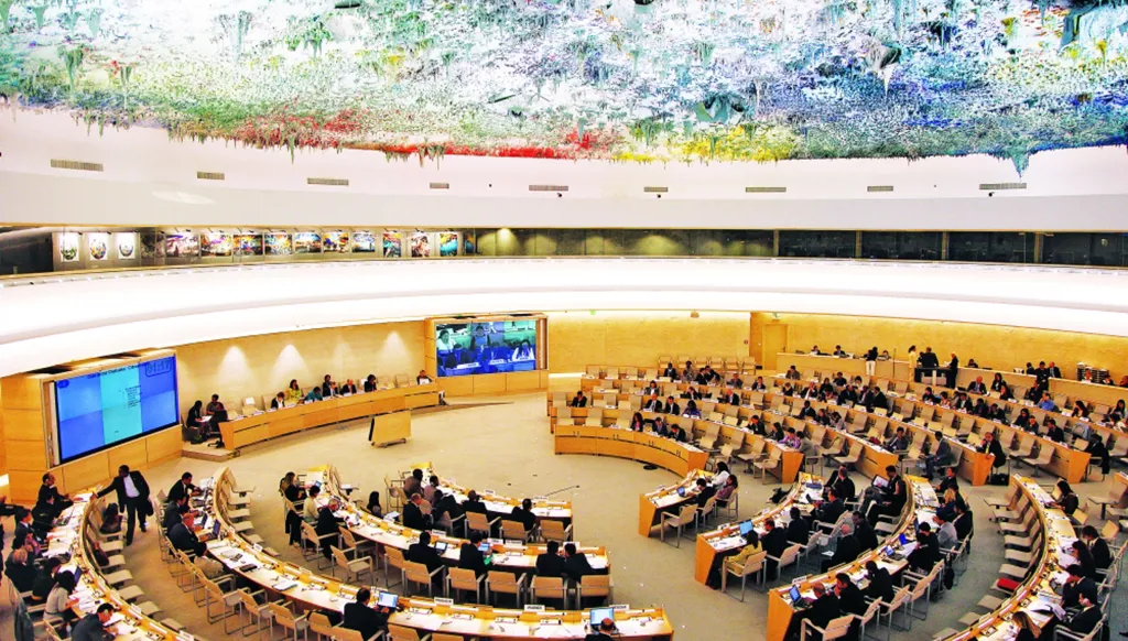 مجلس حقوق الإنسان التابع للأمم المتحدة (مواقع).