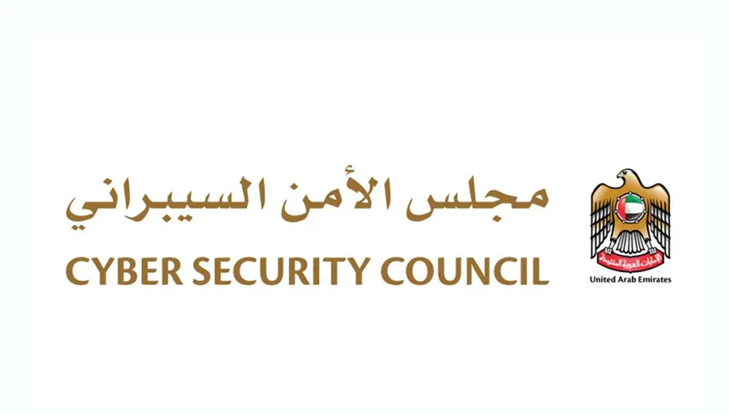 مجلس الأمن السيبراني الإماراتي يعزز حماية البنية التحتية الرقمية