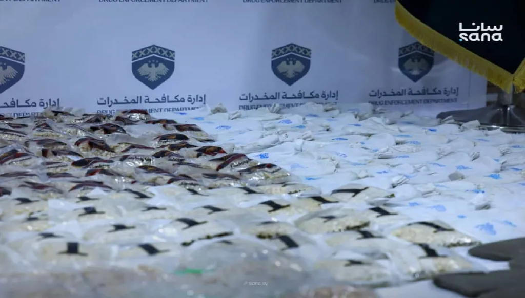 عملية أمنية تحبط محاولة ترويج شحنة مخدرات في اللاذقية بسوريا
