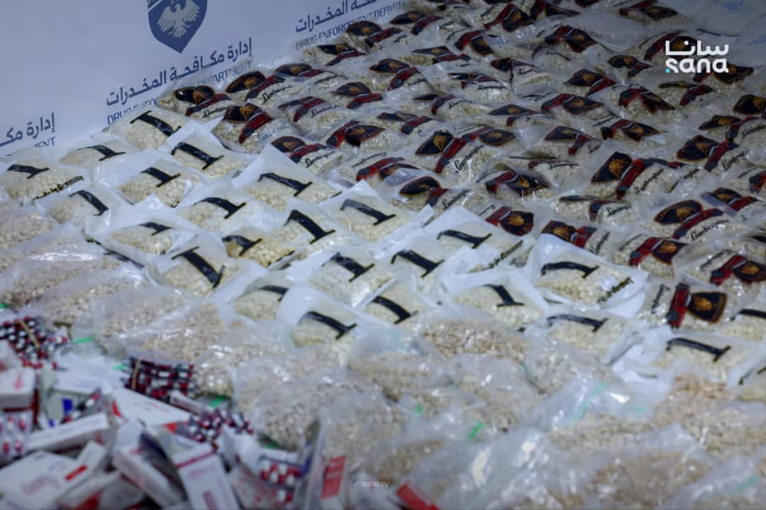 مخدرات مضبوطة (سانا)