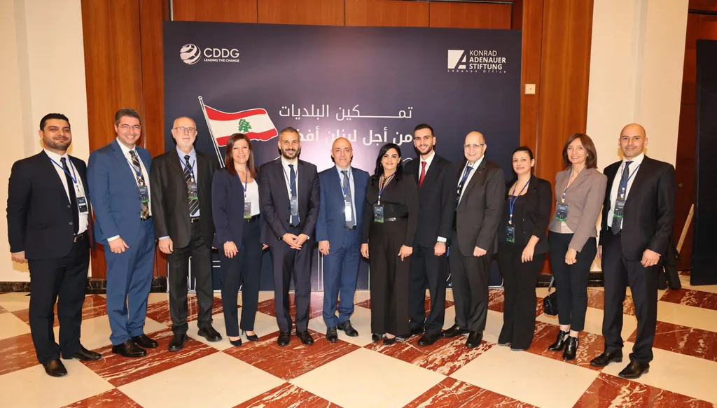 لقاء من تنظيم  CDDGلـ"تمكين البلديات من أجل لبنان أفضل"