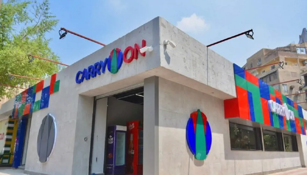 منافذ "كاري أون"… مشروع قومي مصري: إصلاح شامل للتجارة الداخلية أم احتكار محتمل؟