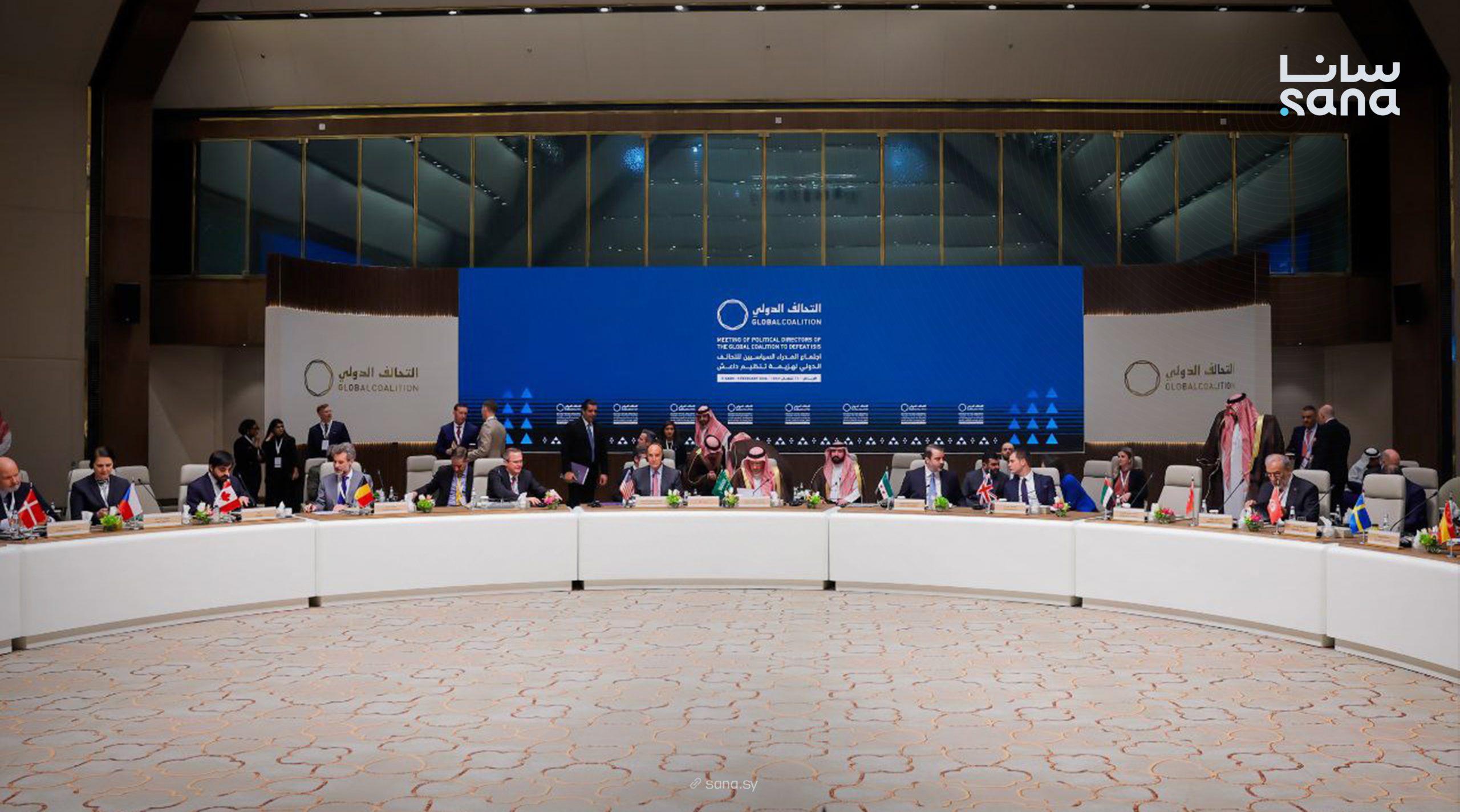 من اجتماع المديرين السياسيين للتحالف الدولي لهزيمة داعش (سانا)
