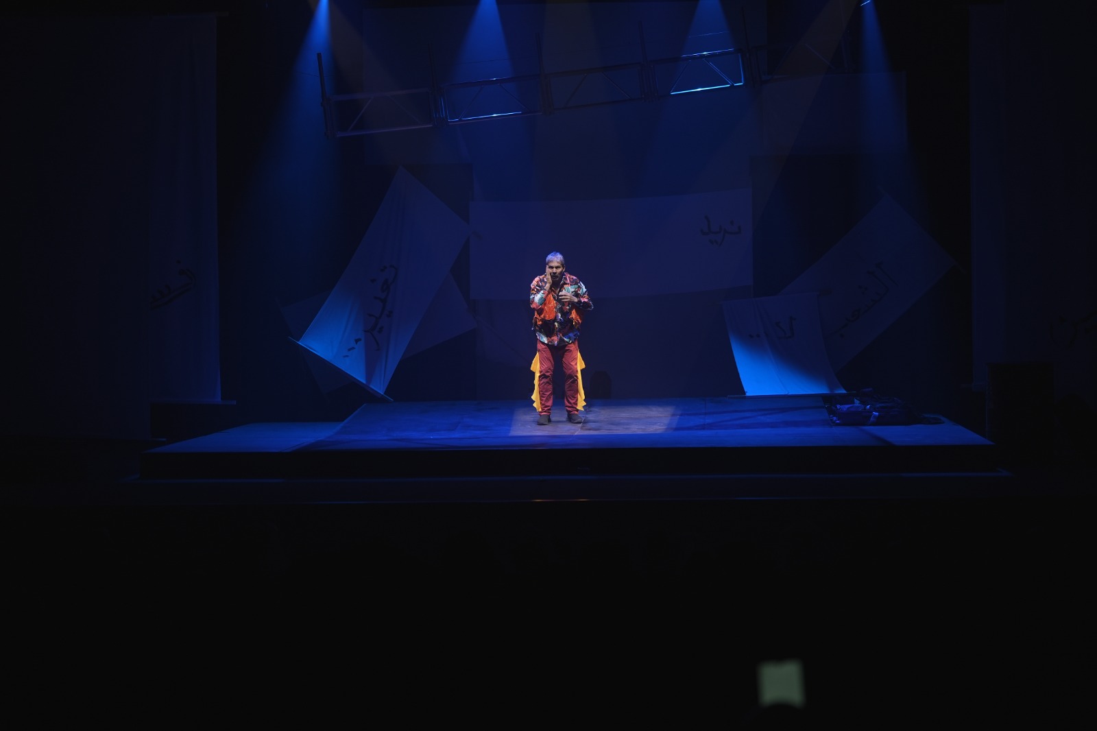 من العرض العراقي 'الجوكر'.