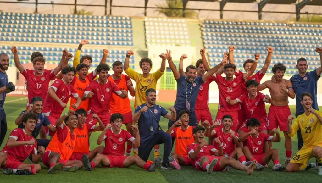 منتخب لبنان للناشئين يتخطى العراق ويتأهل لنصف نهائي غرب آسيا