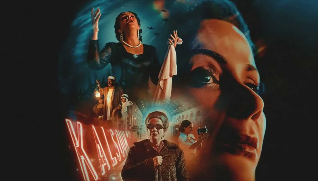 إلهام شاهين ويسرا وريهام عبد الغفور يدافعن عن "الست" ومنى زكي