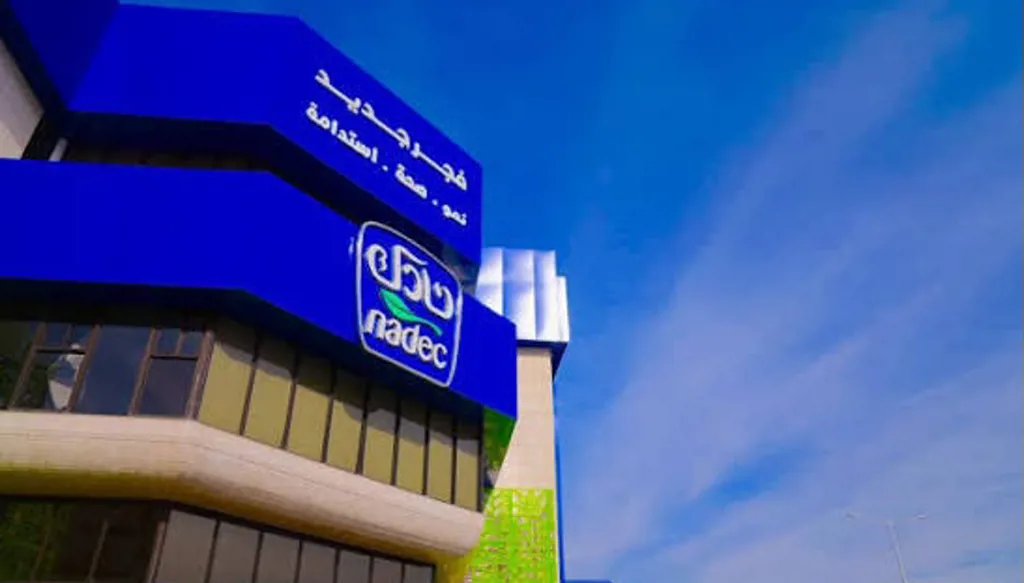 رئيس "نادك": الضغوط على الأرباح قد تستمر حتى تهدأ الأسواق