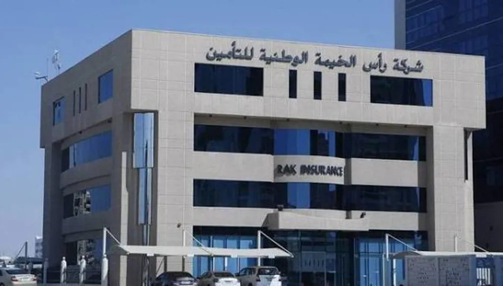 انخفاض المطالبات يرفع أرباح "رأس الخيمة للتأمين" 57% إلى 13.4 مليون دولار