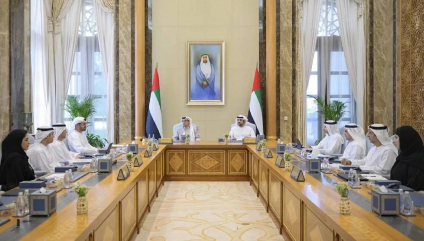 لجنة الميزانية الإماراتية توجّه بإعداد خطة الإنفاق الاتحادي للسنوات 2027