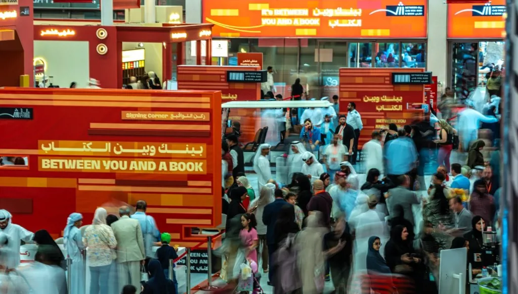 معرض الشارقة الدولي للكتاب 2026 ينطلق في تشرين الثاني/نوفمبر