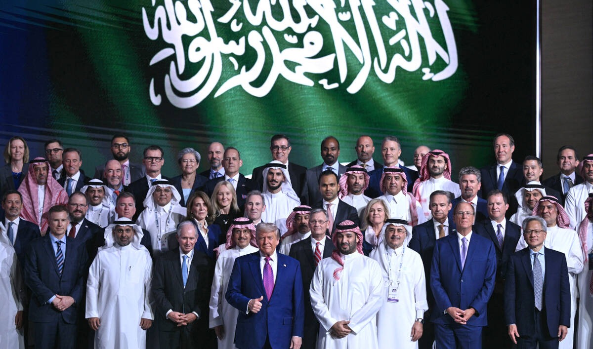 مشاركون في منتدى الاستثمار السعودي الأميركي بالرياض. (أ ف ب)