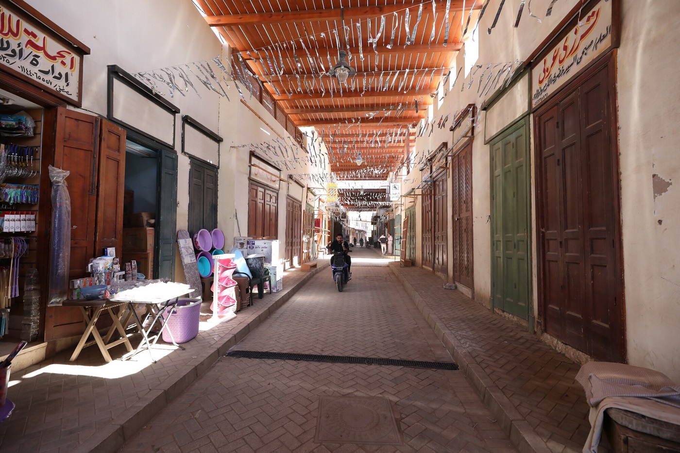 مشروع إحياء مدينة إسنا التاريخية في صعيد مصر.