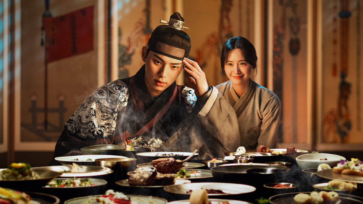 مسلسل Bon Appetit, Your Majesty (نتفليكس)