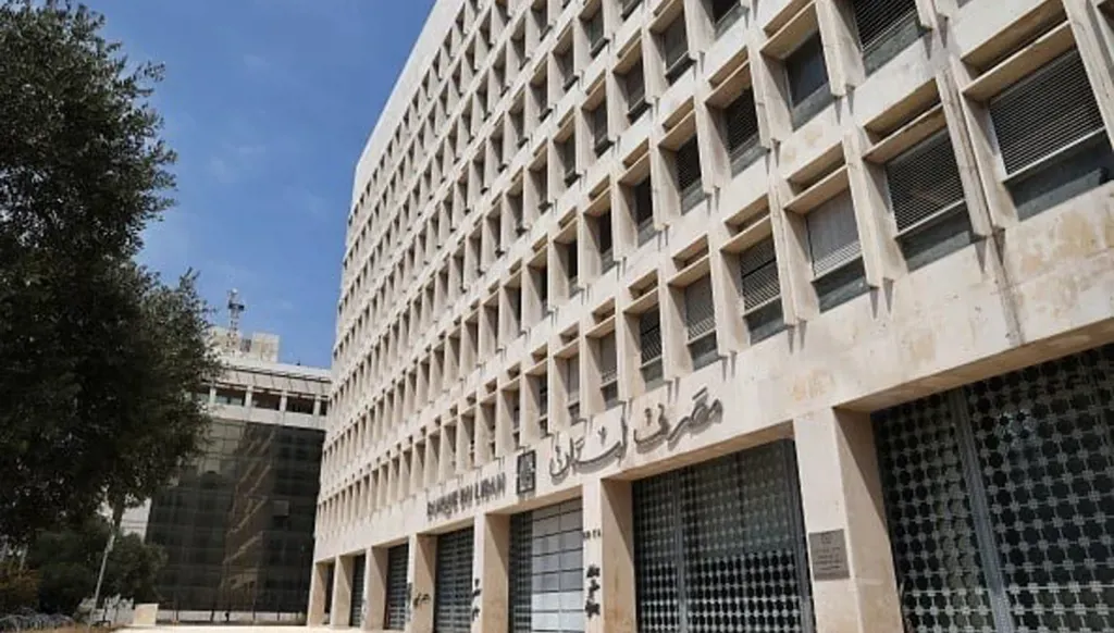 هبوط جديد لسندات لبنان السيادية: السبب ليس مفاجئاً!