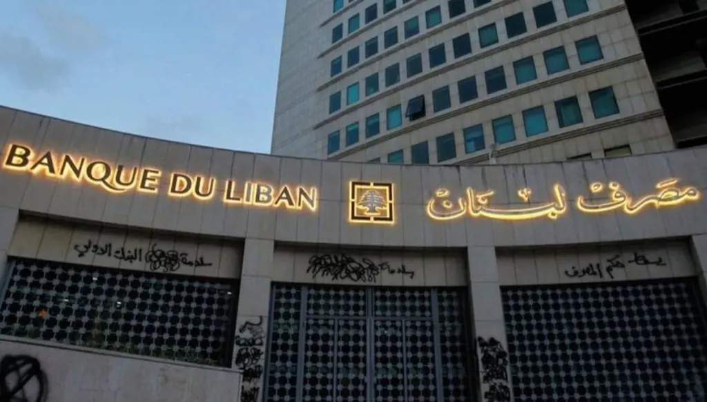 حين تبدو الأرقام مطمئنة: درس لبنان في الثقافة المالية