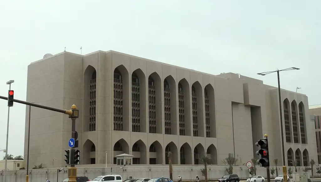 المركزي الإماراتي وبنك المغرب ينظمان منتدى دولياً لتوحيد معايير البنوك الإسلامية