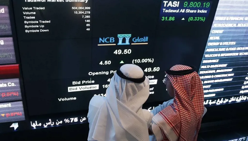 أسواق الخليج تتباين في الربع الأول من 2026.. وبورصة مسقط الأفضل أداءً