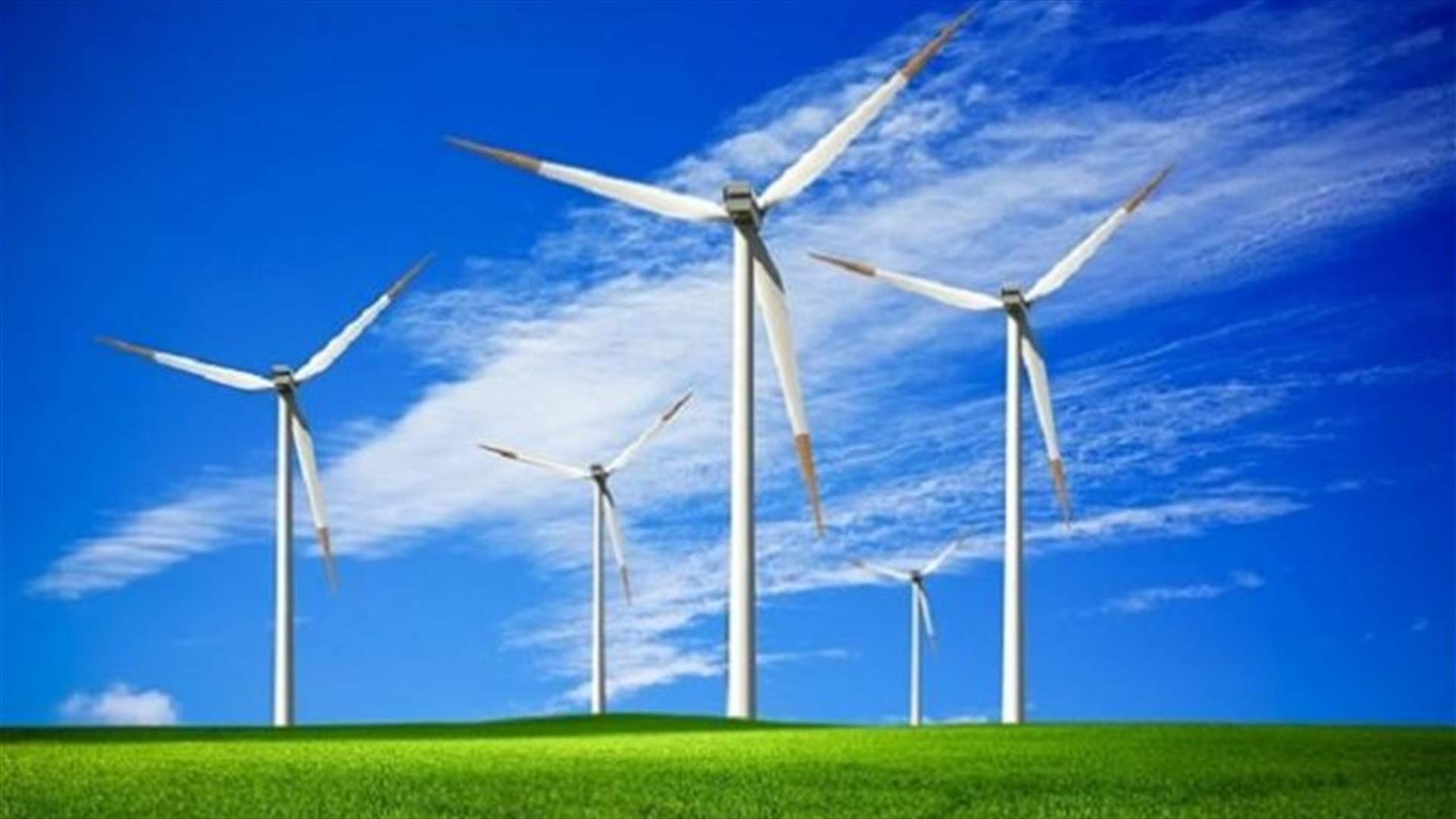 165 ميغاواط شمسية و226 من الرياح: رخص تنتظر التمويل وأخرى نحو التنفيذ