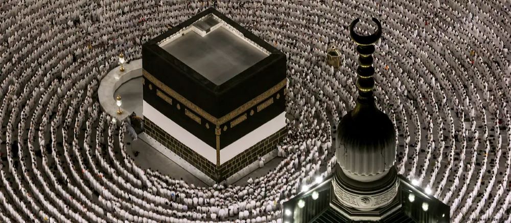 موسم الحج 2026 في السعودية (أ ف ب)