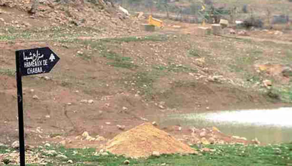 مزارع شبعا (مواقع). 